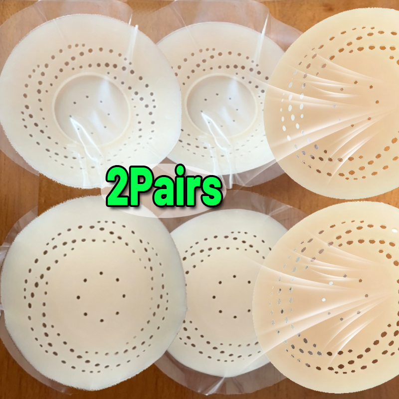 Silicone Bra Adhesive - 재사용 가능한 통기성 니플 커버, 볼록부