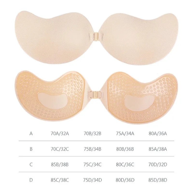 보이지 않는 스트랩리스 접착식 스틱 브라 스트랩리스 푸 - Silicone Bra Adhesive 리뷰 및 가격