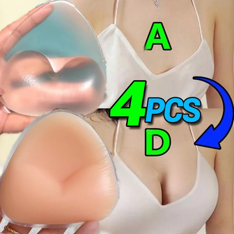 여성 푸시 업 브래지어 삽입 실리콘 유방 패드 여성 스 - Silicone Bra Adhesive 리뷰 및 가격