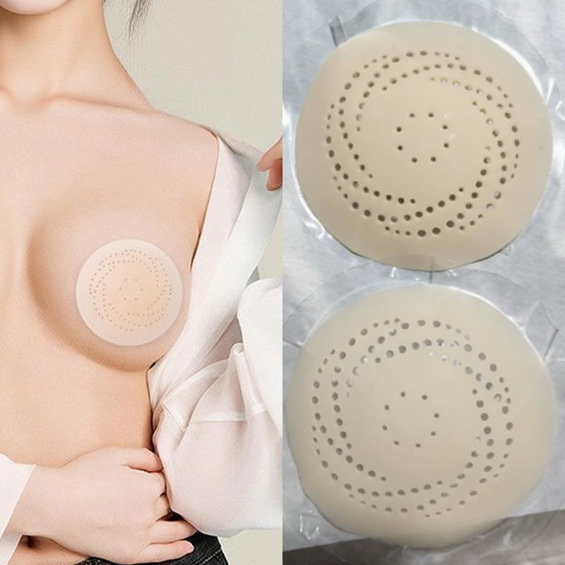 재사용 가능한 통기성 니플 커버, 볼록부 방지 실리콘  - Silicone Bra Adhesive 리뷰 및 가격