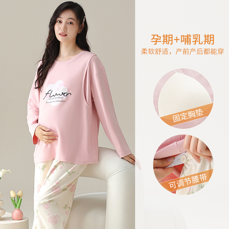 임산부를위한 유방 수면 출산 의류 브래지어 무료 임신  - Nursing Bra Sleep 리뷰 및 가격