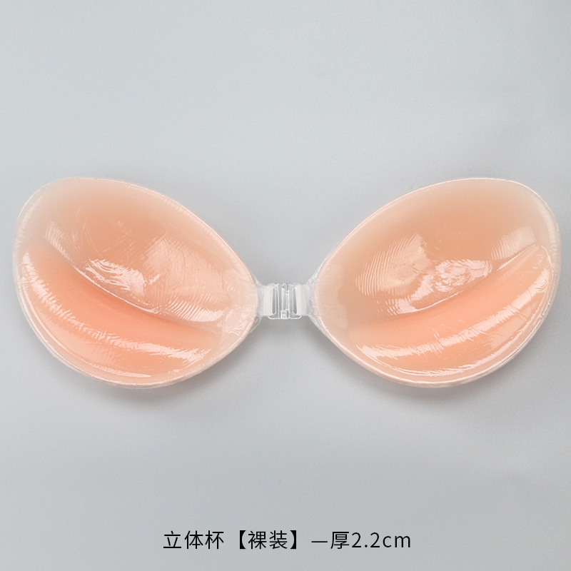 실리콘 브래지어 보이지 않는 푸시 업 섹시한 Strap - Silicone Bra Adhesive 리뷰 및 가격