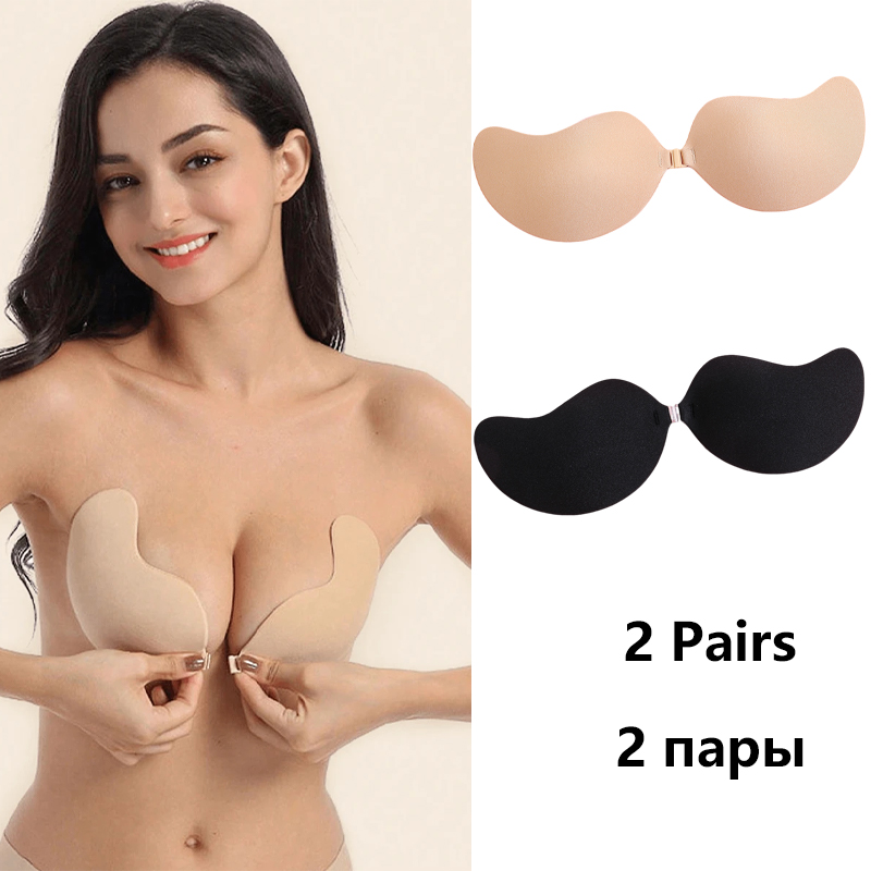 보이지 않는 스트랩리스 접착식 스틱 브라 스트랩리스 푸 - Silicone Bra Adhesive 리뷰 및 가격